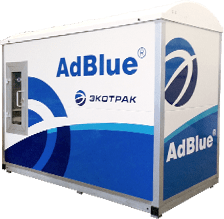 Заправочные станции AdBlue